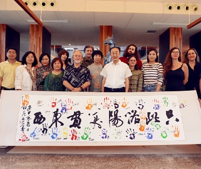 只此洛阳·美贯东西｜欧盟艺术家走进洛阳尊龙凯时集团